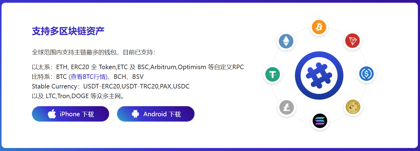 扬州
